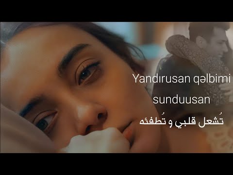 أغنية أذربيجانية أحساس روعه مترجمة للعربية غناء ارادة مهري - عشقي❤️ Irade Mehri - Menim Esqim