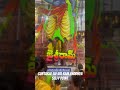 Guntakal Jai sriram #jaisriram #jaishreeram  #jaisriramstatus #guntakal #guntakaljaisriram