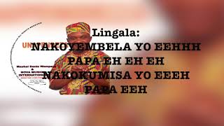 Video thumbnail of "UHIMIDIWE By MD WAMPAYO   LYRICS"