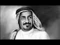 من أجمل قصائد سعد بن جدلان رحمه الله