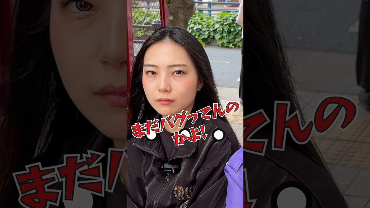 AIってみんなちゃんと使えてるの? #松戸クラス #横山ミル #垣内d納言 #根性月 #ヤンキー #あるある #ちゃっぴー