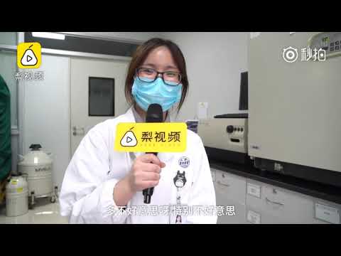 【28岁单身女孩成“捐精把关人”：刚工作时几近崩溃】