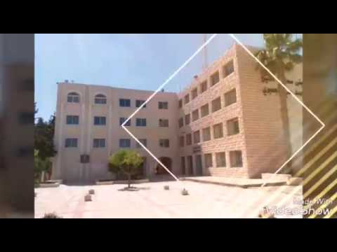 جامعة الخليل جولة في الجامعة بمناسبة عيد الاضحى