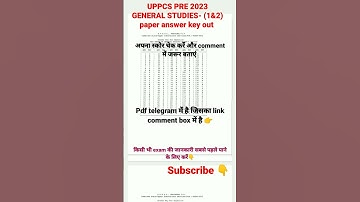 #UPPCS pre 2023 answer key out #upsc #upsssc #ssc #shorts