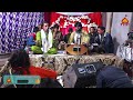 New qasida 2024 live hub e ali bina rana rashid ali 5taniproduction