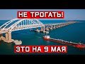 Гаплык - новое слово в сводках миннападения рф.