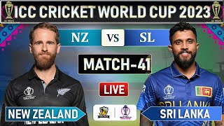 ICC World Cup 2023 : NEW ZEALAND vs SRI LANKA MATCH 41 LIVE SCORES | SL vs NZ LIVE | NZ BATTING