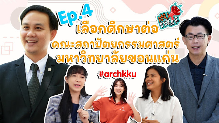 ข อม ลจากแหล งปฐมภ ม ข อด และข อเส ย