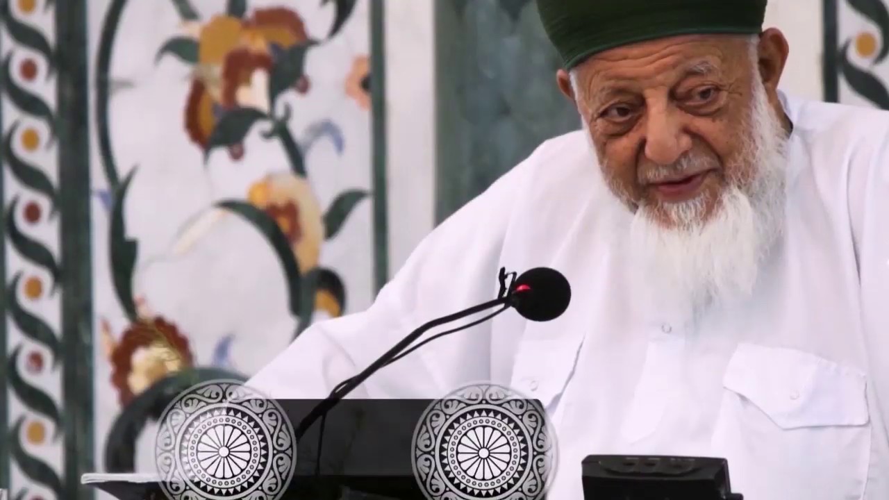 درس فضيلة الدكتور الشيخ رمضان ديب || في ذكر الرحمن || الذكر والتصوف || 14-12-2019