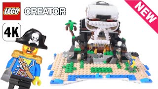 LEGO Creator 3in1 'Pirate Ship' 2020 / ガイコツ島・レゴ クリエイター 海賊船 31109