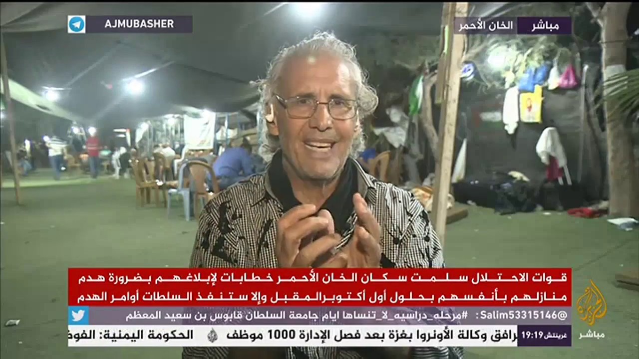 مباشر مع .. الفرنسي فرانك رومانو بعد قرار إسرائيلي بترحيله