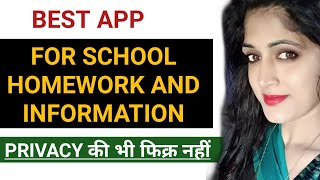 Best app for school homework and information's || HOW TO TAKE ONLINE CLASSES || learning never ends screenshot 2