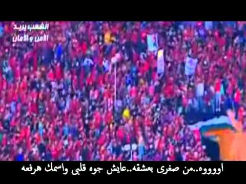 اعظم نادى فالكون