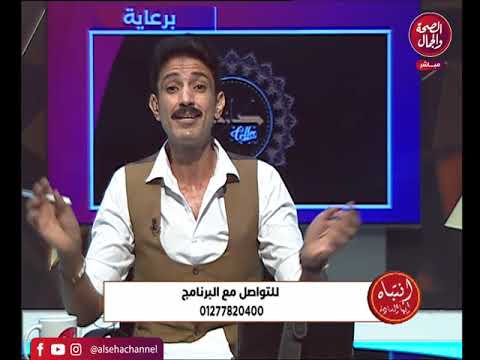 برنامج انتباه ايها السادة تقديم أحمد طاحون