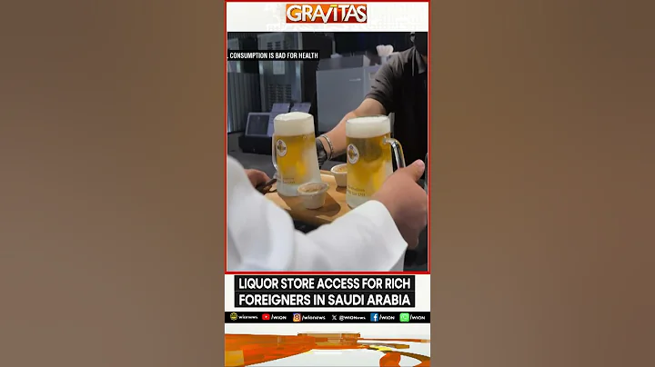 Saudi Arabia Surprising New Rule: Begin Selling Alcohol to Select Non-Muslims | GRAVITAS