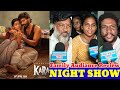 Kara Family Audiance Review | Kara Night Show Review | Kara Honest Theatre Response |