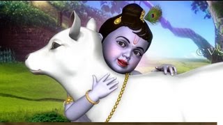 Tharangam Tharangam 3D Animation Rhymes - Krishna Songs