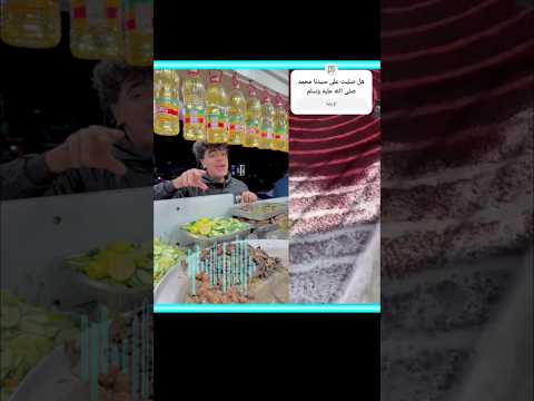 جبر الخواطر أبو العربي      