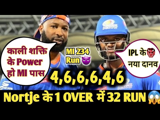 IPL के नया दानव 😈 बाप RE बाप Romario Shepherd 1 OVER में 32 रन मारलो Anrich Nortje के 😱🔥 MI 1st WIN😂 class=