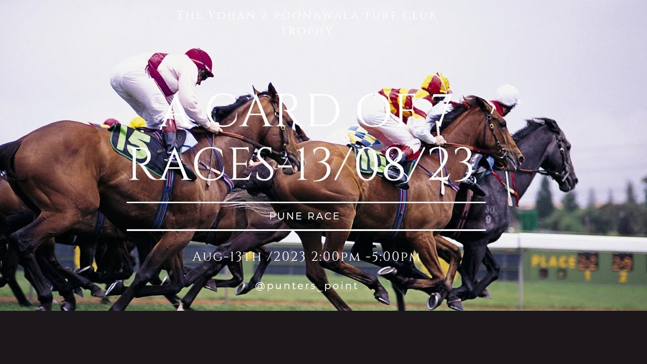 PUNE RACE I PUNE RACE TIPSI PUNE RACE 13TH AUGUST 2023 Punters Point pune-race-tips-30-07-2023-youtube