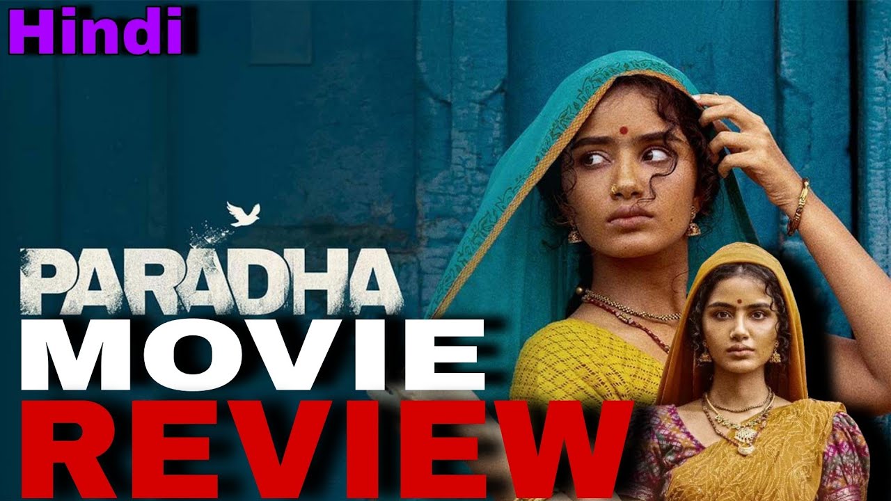 Paradha Movie REVIEW | DEVENDRA MISHRA - YouTube