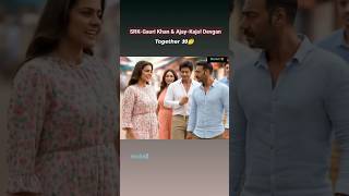 Shahrukh Khan | Kajol Devgan | Ajay Devgan | Gauri Khan | SRKAJOL vs AJAYKAJOL Jeleousy Part 1 👀💕