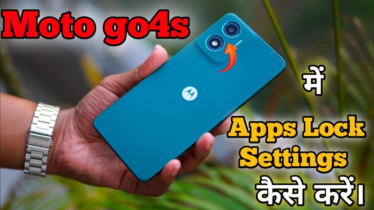 how-to-set-apps-lock-in-moto-g04s-moto-g04s-mein-apps-lock-setting