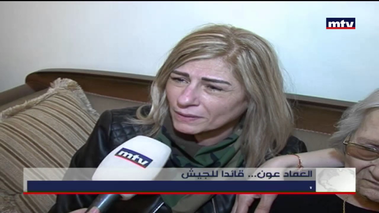 Prime Time News  - 08/03/2017 - العماد عون قائدا للجيش