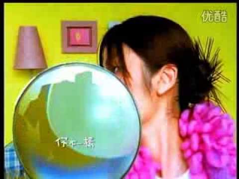 你不一樣（字幕版）- 陳慧琳 / Kelly Chen / ケリー・チャン / 진혜림 1998