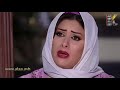 عطر الشام كداس و فوزية الزعيم طلع برا الحارة دبري راسك يا فوزية علاء قاسم و امارات رزق 