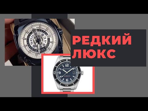 Video: Спиннакер кесилишинде