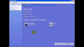 Computer Pashto Tutorials Control Panel Part 10