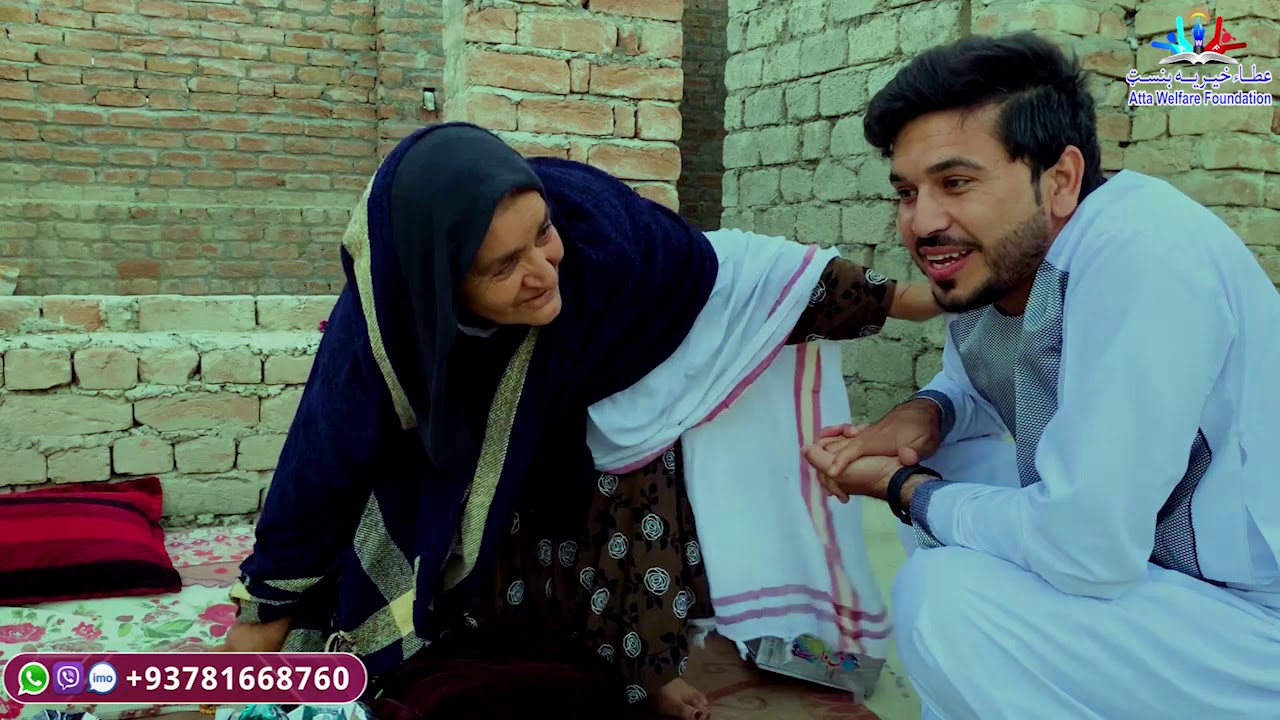 Mothers are special gifts | Give Donations To The Needy people | (Atta welfare foundation 2020)|