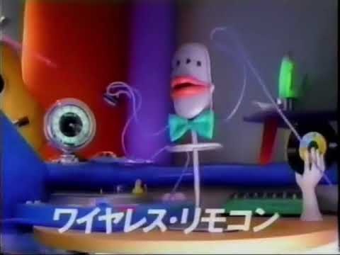 Canon autoboy commercial