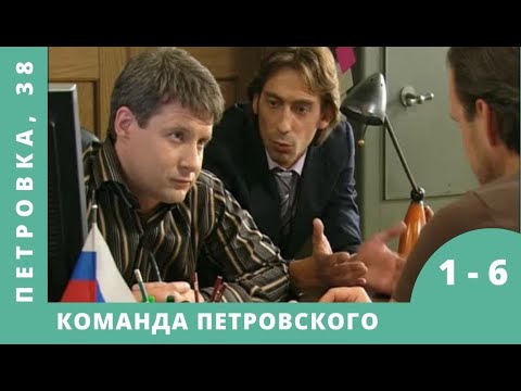 Видео: Оросын их буу: Петровскийн буучдаас Искандер хүртэл