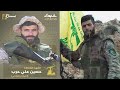 قتلى لميليشيا حزب الله في كمين بالقلمون.. ونصر الله ينعاهم جنوب لبنان على "طريق القدس"