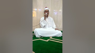 سورة الحديد بصوت الشيخ حسين فخري السنباطى