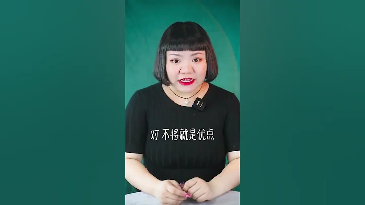 摩羯座 金牛座 处女座 来接住你们的爱情好运吧！#十二星座 #情感 - 天天要闻