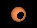 【宇宙ニュース】火星で撮影された「いびつな日食」【sorae】