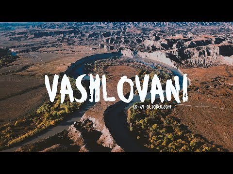 Vashlovani Protected Areas, Kakheti | ვაშლოვანის დაცული ტერიტორიები, კახეთი © Green Zebra