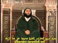 قصة ولادة عبد الله بن أبي طلحة سعيد الكملي