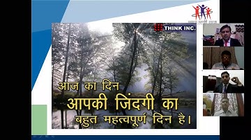 8 STEP TRAINING BY PEARL LEADER RAJESH KUMAR