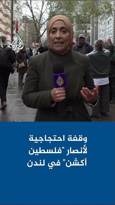    - -     
 - 16:54-2025 / 11 / 24