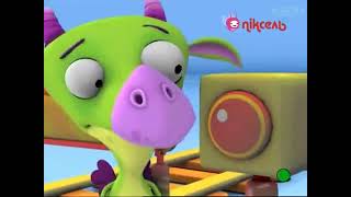 Babytv Draco Train English