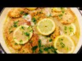 Chicken Francese | Voted the best Chicken Francese recipe in my house | Lana's Kitchen