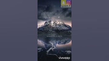 القارئ عبد الرحمن مسعد /سورة الكوثر/❤️💕❤️