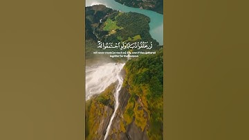 {يَا أَيُّهَا النَّاسُ ضُرِبَ مَثَلٌ فَاسْتَمِعُوا لَهُ}:-(ياسر الدوسري)#تلاوات #ياسر_الدوسري #quran