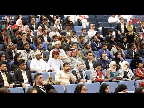 انطلاق بطولة آسيا للمناظرات في نسختها الثانية 2023