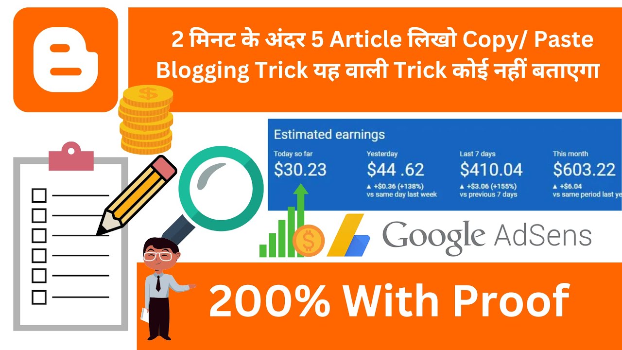 Easy Copy Paste Blogging | Earn Money by Copy and Paste | Copy Paste ...