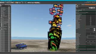 Going over all I know about particles - Tell you in first few minutes how to edit them screenshot 5